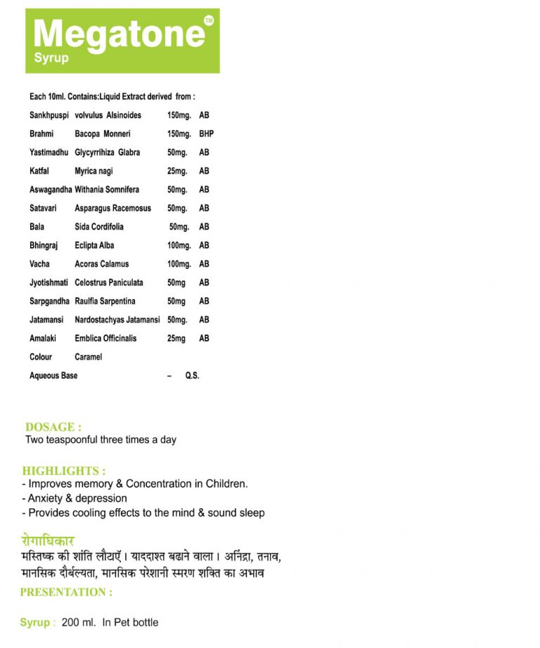 Megatone Syrup VITA HEALTH PVT LTD