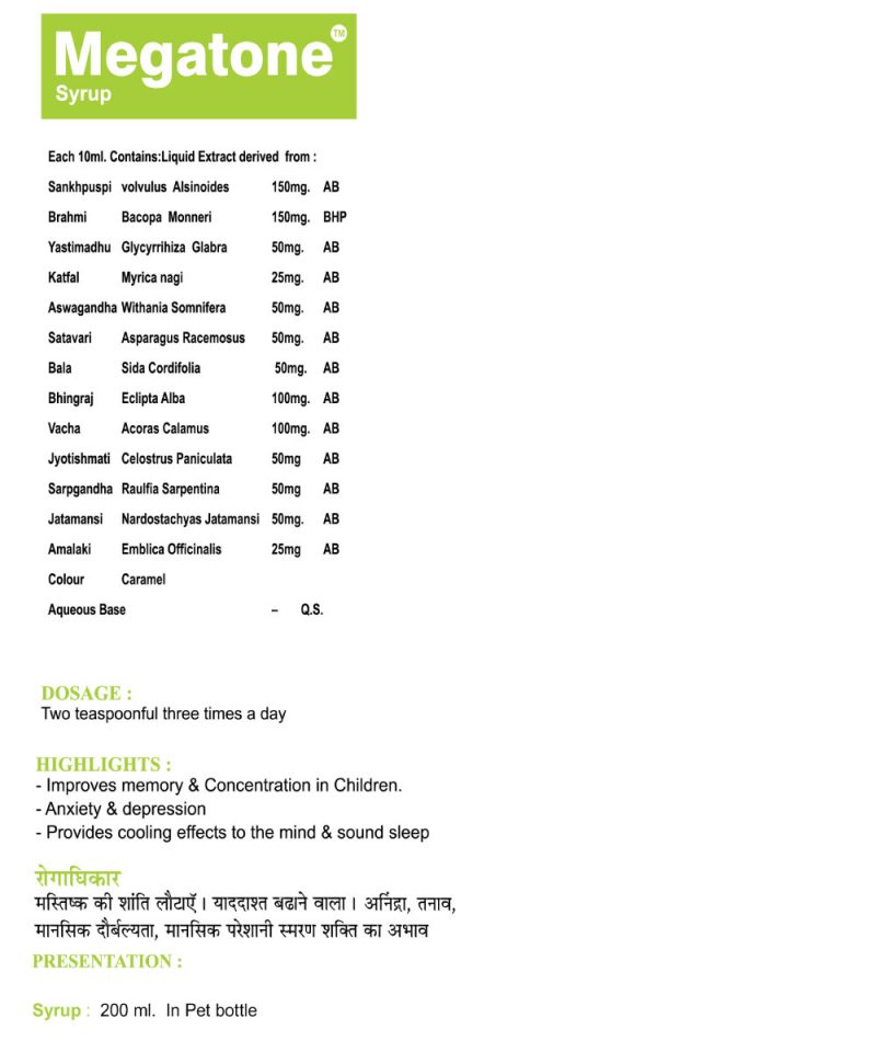 Megatone Syrup VITA HEALTH PVT LTD